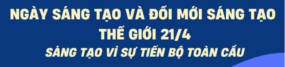 image advertisement